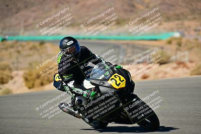 media/Oct-24-2025-2WTD (Fri) [[491f36c2bf]]/B Group/Session 4 (Turn 7)/